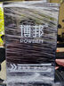博邦48V電動(dòng)車(chē)鋰電池兩三輪車(chē)電摩專(zhuān)用電瓶蓄電池60V外賣(mài)電瓶72V中航 磷酸錳鐵鋰48V45Ah 約65-105KM 曬單實(shí)拍圖