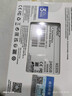 朗科（Netac）240GB SSD固態(tài)硬盤(pán) SATA3.0接口 N530S超光系列 電腦升級核心組件 曬單實(shí)拍圖