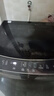 美的（Midea）15公斤大容量 波輪洗衣機全自動(dòng)家用 MB15L1 專(zhuān)利免清洗 健康除螨 隨心洗系列 以舊換新 曬單實(shí)拍圖