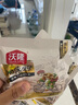 沃隆每日堅果純堅果750g/30袋腰果開(kāi)心果仁核桃0添加健身專(zhuān)屬休閑零食 曬單實(shí)拍圖