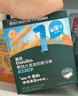 英氏磨牙棒嬰兒6個(gè)月以上口欲期高鈣波浪造型抗壓 胡蘿卜味*1+香橙味*1+原味*1 曬單實(shí)拍圖