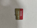 閃迪（SanDisk）256GB TF(MicroSD)內存卡 4K極速金卡A2 V30 U3行車(chē)記錄儀 運動(dòng)相機無(wú)人機 監控存儲卡 讀190MB/s 曬單實(shí)拍圖