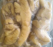 和蓉匯香鹵肥腸凈重1斤 火鍋食材鹵味熟食半成品下酒菜肥腸豬大腸生鮮 曬單實(shí)拍圖