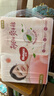 好奇（Huggies）鉑金裝小桃褲紙尿褲S76(4-8kg)小號尿不濕【消暑散熱】 曬單實拍圖