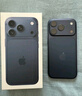 Apple/蘋果 iPhone 17 Pro 256GB 星宇橙色 支持移動聯(lián)通電信5G 雙卡雙待手機 曬單實拍圖