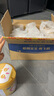 飛鶴超級(jí)飛帆臻愛(ài)倍護(hù)嬰幼兒配方奶粉 牛奶粉900g【咨詢(xún)免費(fèi)領(lǐng)奶粉 3段 -臻愛(ài)倍護(hù) 900g 6罐 曬單實(shí)拍圖