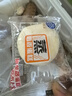 港榮蒸蛋糕奶香900g小面包早餐零食餅干嫩雞蛋西式糕點(diǎn)中秋節禮品盒物 曬單實(shí)拍圖