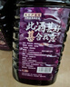 百伯利 正宗桑葚酒11度微醺桑葚鮮果原汁發(fā)酵甜型果酒2.5L*2桶 曬單實拍圖
