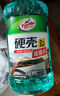 龜牌（Turtle Wax）硬殼防凍玻璃水-25°汽車(chē)強力去油膜去污雨刮水四季通用2L*2瓶 曬單實(shí)拍圖