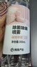 網(wǎng)易嚴選除菌除螨噴霧床上用除螨噴劑殺蟲劑臥室防螨祛螨噴霧白桃香300ml 曬單實拍圖