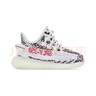 阿迪達斯Yeezy350V2INFANTS小斑馬椰子童鞋HP6588兒童嬰童鞋23 曬單實(shí)拍圖