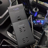 綠聯(lián)車(chē)載逆變器 12V轉220V點(diǎn)煙器轉換器電源插座150W大功率變壓器充電 曬單實(shí)拍圖