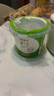 京鮮生哇迪卡 泰國椰子蛋4個裝/箱 單果500g/個 源頭直發(fā) 水果一件包郵  曬單實拍圖