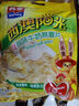 西麥原味牛奶燕麥片560g袋 沖飲谷物代餐營養(yǎng)早餐獨立包裝 曬單實拍圖