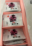 東阿阿膠桃花姬阿膠糕300g即食阿膠糕禮盒補(bǔ)品糕營(yíng)養(yǎng)品七夕情人節(jié)禮物 曬單實(shí)拍圖