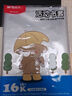 晨光(M&G)文具16K/10張大中小學(xué)生防滑書(shū)套 初高中包書(shū)皮 透明PP材質(zhì)書(shū)膜(帶姓名貼)AWTN2188 曬單實(shí)拍圖