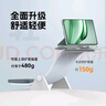 太空石適用華為MatePad mini保護套悅讀版智能皮套8.8英寸平板電腦保護殼散熱全包保護防摔帶筆槽 【云杉綠】Y型全包保護-橫豎支撐-送鋼化膜 華為matepadmini【8.8寸】 曬單實(shí)拍圖