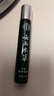 云南本草提神學(xué)生鼻通醒腦棒鼻塞通氣防瞌睡開車熬夜防困鼻吸精油滾珠 曬單實(shí)拍圖