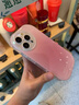 馳佚適用蘋果16promax手機殼ins風糖果純色暈染iPhone16pro新款高級感鐳射鏡頭全包防摔套時尚網紅女款 漸變暈染粉 帶掛繩鐳射鏡頭 iPhone 16 Pro Max 曬單實拍圖