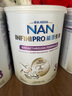 雀巢（Nestle）港版能恩全護6HMO幼兒成長(cháng)配方奶粉3段350g/罐 3段 12-36個(gè)月 350g 1罐 曬單實(shí)拍圖