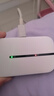 華為智選隨行移動(dòng)隨身wifi 便攜式4G上網(wǎng)寶無(wú)線(xiàn)wifi6路由器E5576-822 曬單實(shí)拍圖