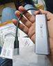 綠聯(lián) USB3.0擴展器擴展塢多接口 分線器高速4口集線器HUB拓展塢 筆記本電腦一拖多轉(zhuǎn)換器轉(zhuǎn)接頭延長線 曬單實拍圖