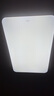 松下（Panasonic）吸頂燈客廳大燈超薄燈120瓦客廳燈明畔棕HHLAZ6066L【包安裝】 曬單實(shí)拍圖