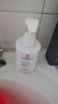 同仁堂祛痘洗面奶青少年氨基酸水楊酸深層清潔控油青春痘潔面乳2瓶裝 曬單實(shí)拍圖