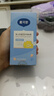 戴·可·思嬰兒金盞花護理面霜50g 兒童舒緩補水保濕乳液 嬰幼兒寶寶擦臉油 曬單實(shí)拍圖