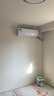 海爾（Haier）凈省電除甲醛白1.5匹省電節(jié)能 健康風(fēng)空調(diào)掛機 KFR-35GW/C3LGA81U1(白) 家電國家補貼20%以舊換新 曬單實拍圖