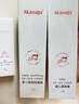 Akasugu愛舒屋嬰幼兒口水膏20g贈12g 寶寶唇周膏嘴部滋潤疹護(hù)理中度舒緩 曬單實拍圖