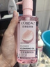 歐萊雅卸妝油花萃凈透眼唇臉部卸妝乳卸妝液旅行裝小樣易乳化不油膩 花萃凈透卸妝油250ml*2瓶 曬單實(shí)拍圖