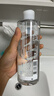 理膚泉安心水400ml 補水保濕修護舒緩潤膚煙酰胺爽膚水護膚品中秋禮品 曬單實(shí)拍圖