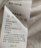 JEANSWEST LIFE真維斯國潮短袖t恤男夏季中國舞獅潮流半袖男大童純棉寬松打底衫 曬單實(shí)拍圖