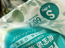 幫寶適【超薄透氣】清新幫透氧Pro新生兒紙尿褲尿不濕尿片尿布S60 曬單實拍圖