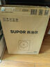 蘇泊爾（SUPOR）電磁爐 家用2200W大功率新型電磁爐 0油墨一體透彩整板多功能電磁爐電磁灶 雙層聚能火鍋爐 【3秒速熱】6大烹飪功能 曬單實拍圖