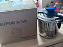 蘇泊爾（SUPOR）防爆高壓鍋燃?xì)庠铍姶艩t兩用 304不銹鋼壓力鍋家用雙耳悅旋帶蒸格 100kPA快壓 22cm 7.2L 曬單實(shí)拍圖
