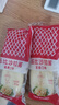 丘比（KEWPIE）沙拉醬 蛋黃醬 調味品 水果蔬菜沙拉果醬美乃滋 150g*1瓶 曬單實(shí)拍圖