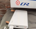 華為【3C認證】原裝多協(xié)議超級快充移動(dòng)電源10000mAh（Max 22.5W SE） 13重安全防護 可上飛機 白色 曬單實(shí)拍圖