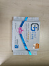 千金凈雅漢麻超薄純棉透氣日用衛生巾240mm*4片*1包京東自營(yíng)姨媽巾消毒級 曬單實(shí)拍圖