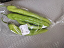 尖椒約300g 曬單實拍圖