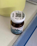 杏枝山祛斑sca3.0套盒愈顏瑩潤精華液凈斑水光改善色沉提膚色速白瓶 杏枝山長(cháng)白瓶 5ml*1支帶防偽 曬單實(shí)拍圖