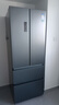 容聲456升法式多門(mén)四開(kāi)門(mén)電冰箱家用一級能效風(fēng)冷無(wú)霜變頻節能大容量超薄BCD-456WD18MP國家補貼 BCD-456WD18MP 曬單實(shí)拍圖