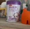 伊利金領(lǐng)冠悠滋小羊舒享羊奶粉【生羊乳】1段(0-6個(gè)月)280g 曬單實(shí)拍圖