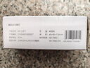 美的（Midea）智能感應夜燈伴睡床頭燈過(guò)道走廊起夜燈母嬰人體感應廚柜燈 曬單實(shí)拍圖