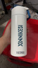 膳魔師（THERMOS）316不銹鋼保溫杯大容量便攜保暖水杯學(xué)生吸管杯戶(hù)外旅 600ml冰川白【一鍵開(kāi)蓋】 曬單實(shí)拍圖