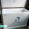 澳柯瑪（AUCMA）307升減霜冰柜家用大容量冷藏柜冷凍柜 臥式冷柜冰箱雪糕柜一級能效 BC/BD-307HNE 國家補貼20% 曬單實(shí)拍圖