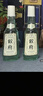 敘府 經(jīng)典白蓋 濃香型白酒 52度 500ml*4瓶  整箱裝  中秋節(jié)送禮 曬單實拍圖