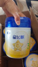 飛鶴星飛帆 嬰幼兒配方奶粉3段(1-3歲) 700g 專利OPO 育兒補(bǔ)貼 曬單實(shí)拍圖