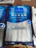 1號會(huì )員店冷凍舟山實(shí)心帶魚(yú)段(400g*3袋) 1.2kg 無(wú)內臟 地理標志 魚(yú)類(lèi)生鮮 曬單實(shí)拍圖